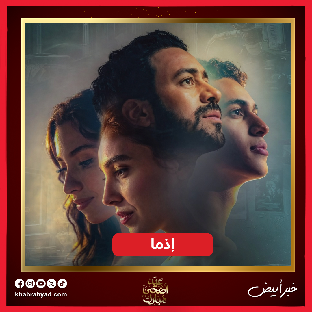 ١٠