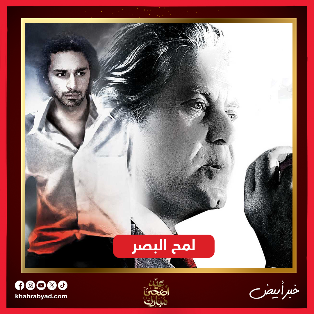٣