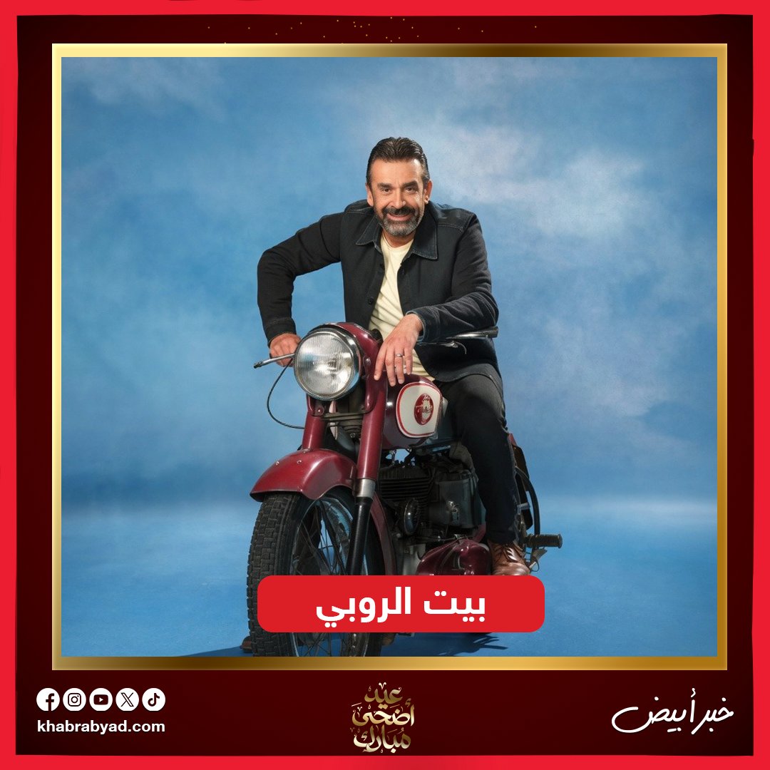 ٣