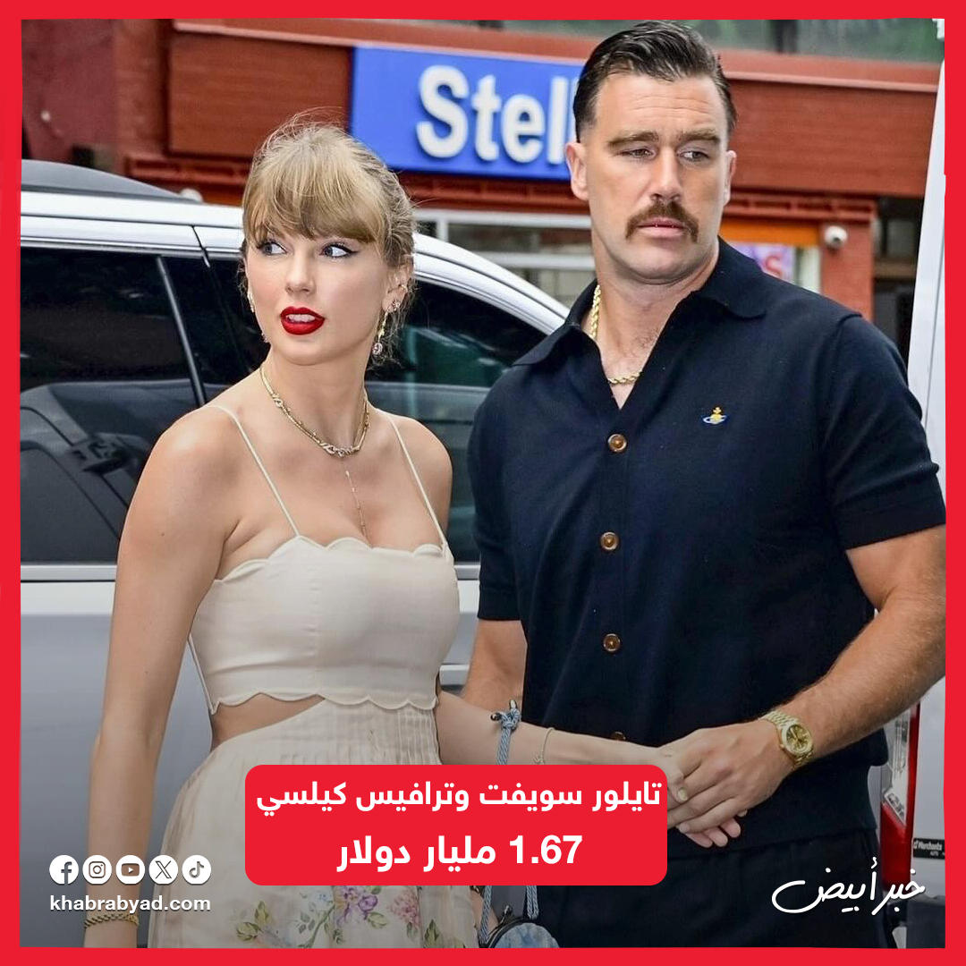 ٢