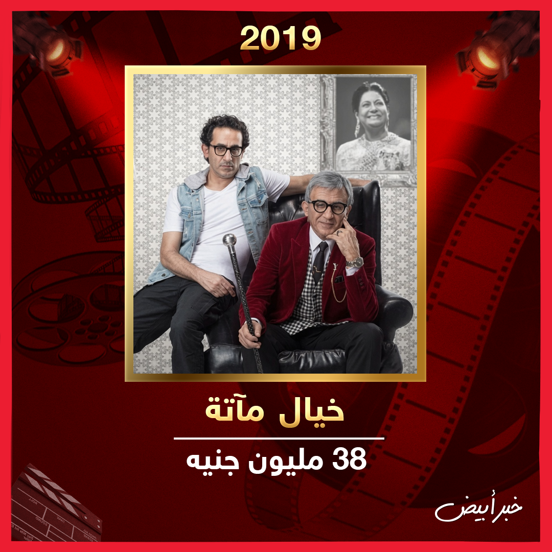 ١٦
