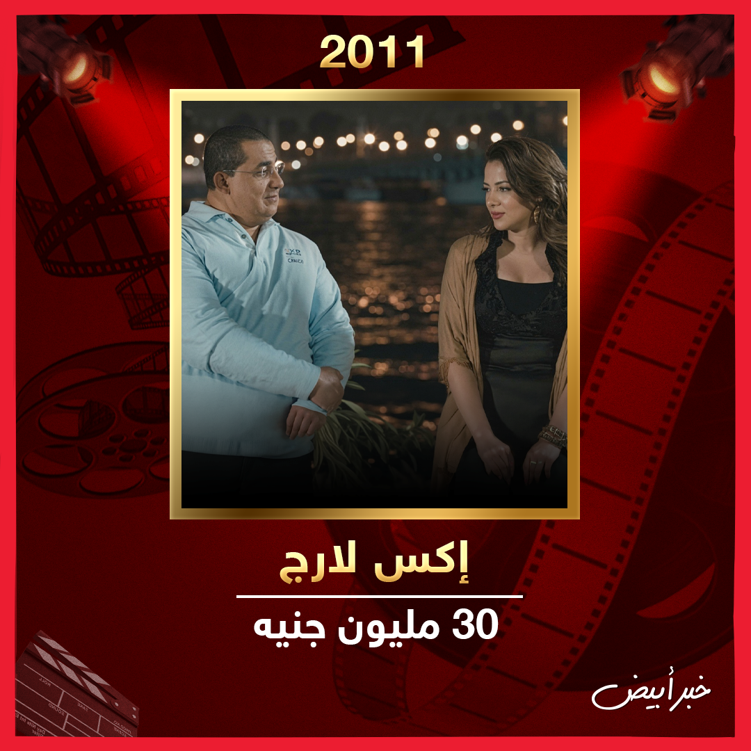 ١٢