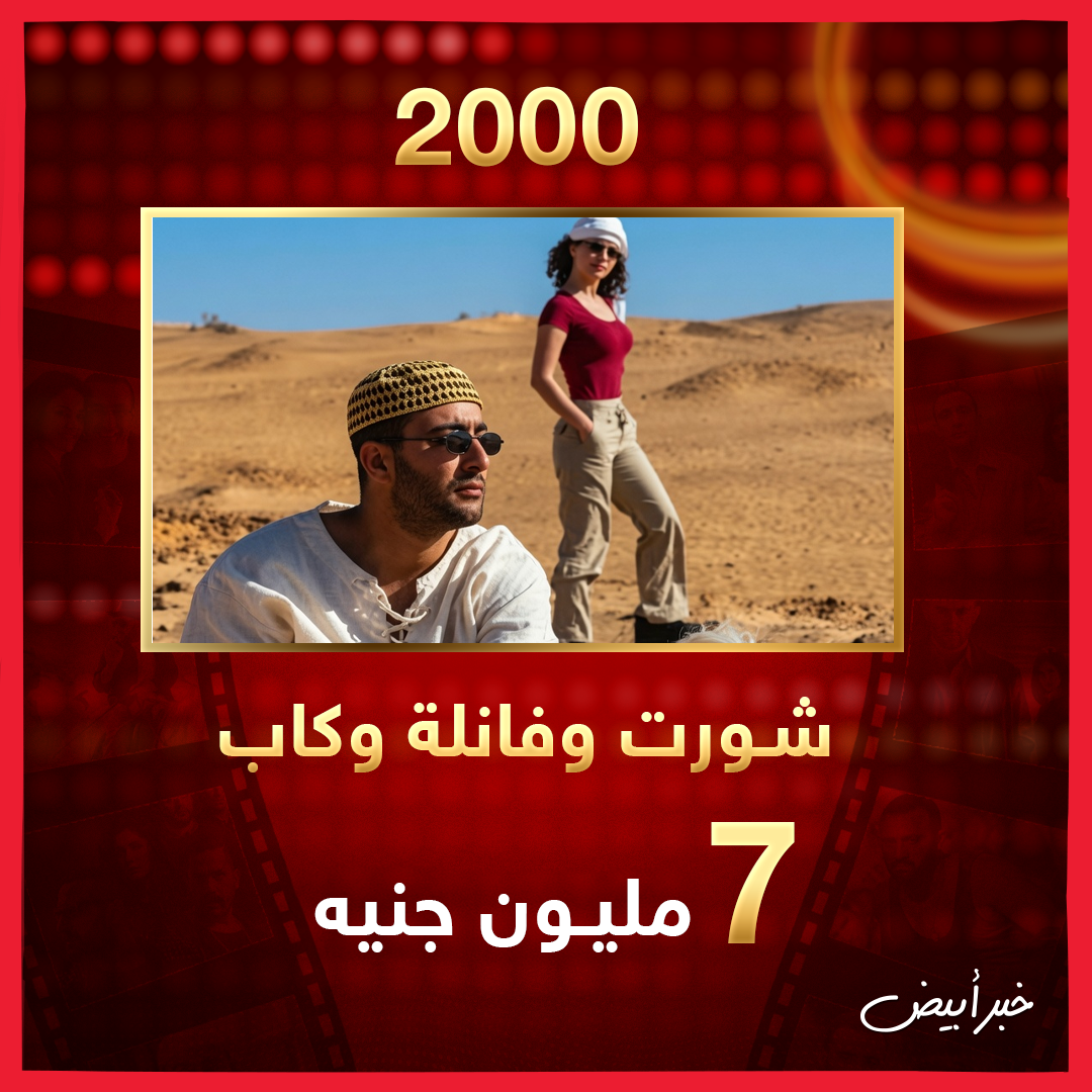 ١