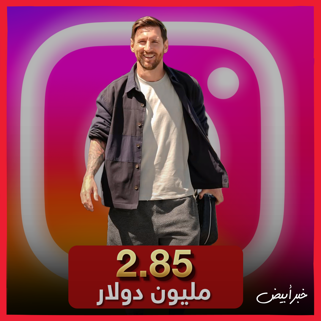 ٢