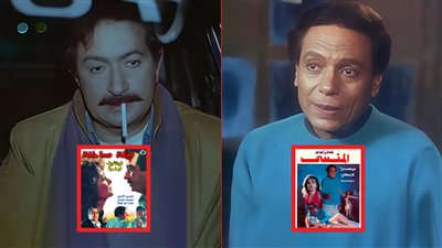 ليلة ساخنة والمنسي أبرزها .. أعمال فنية دارت أحداثها ليلة رأس السنة