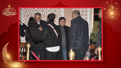 بالصور .. النجوم يؤدون واجب العزاء في والدة محمود البزاوي بمسجد الشرطة