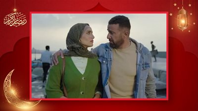 الحلقة الثالثة من مسلسل العتاولة تتصدر التريند وتشهد بداية قصة حب السقا وزينة