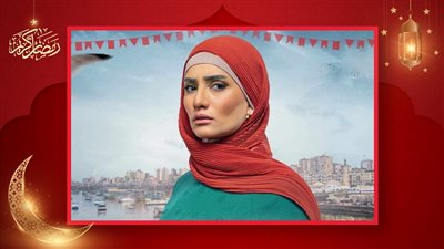 زينة تتصدر التريند يومين علي التوالي بعد تألقها في مسلسل العتاولة رمضان 2024