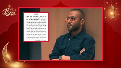 تامر عاشور يعلن انتهاء نزاعه مع روتانا وإلزامها بدفع نصف مليون جنيه تعويض