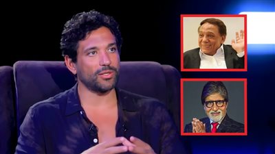 حسن الرداد : حبيت الفن بسبب أميتاب باتشان وغنيت في أفلامي علشان أبقى شبه الزعيم