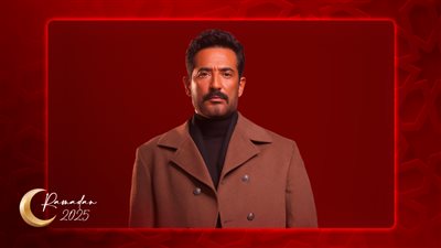 أغنية مسلسل سيد الناس تحتل تريند يوتيوب بعد 24 ساعة على طرحها