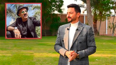 حماده هلال : بشجع الأهلي وأغنية مسطول كانت لـ محمد سعد