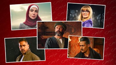 منهم كريم وكرارة ورمضان ويسرا ومنى .. نجوم مش هتشوفهم بكره