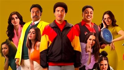 بعد 9 أيام عرض .. على ربيع يجمع 14 مليون جنيه بفيلم الصفا الثانوية بنات