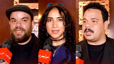 نجوم برستيج يحتفلون بانطلاق عرض المسلسل على منصة يانغوبلاي