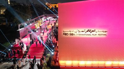  مهرجان البحر الأحمر يكشف عن برنامج كنوز للأعمال السينمائية المُرمّمة 