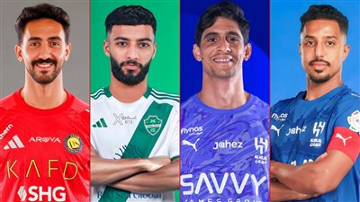 الدوسري وبونو وأبو الشامات والعقيدي.. من يفوز بلقب أفضل رياضي في 2026 Joy Awards؟