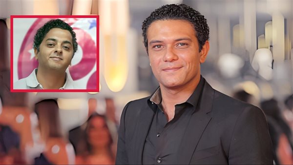 آسر ياسين ـ محمد