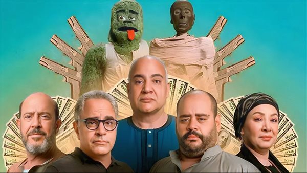 السادة الأفاضل