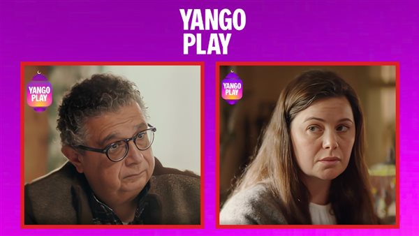 يسرا اللوزي ـ ماجد