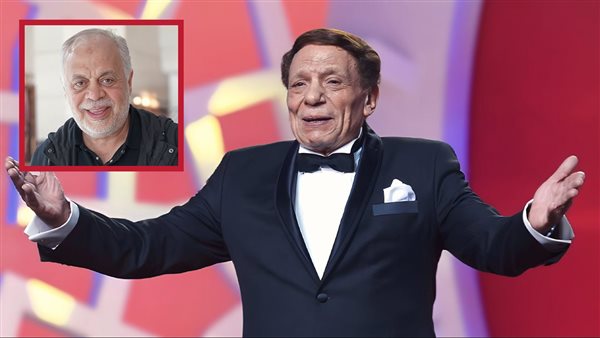 عادل إمام ـ أشرف