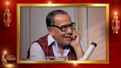 عمو فؤاد.. حكاية فوازير انطلقت من مكتب أبلة فضيلة واستمرت 10 مواسم