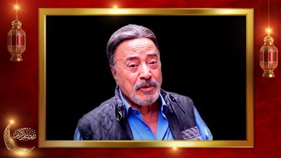 رفض الإعلان عن مرضه.. كواليس الأيام الأخيرة ليوسف شعبان في ذكراه