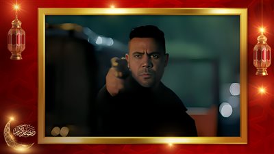 محمد إمام في مواجهة جديدة مع المافيا وزوجته تتعرض لمحاولة قتل في الحلقة 21 من الكينج