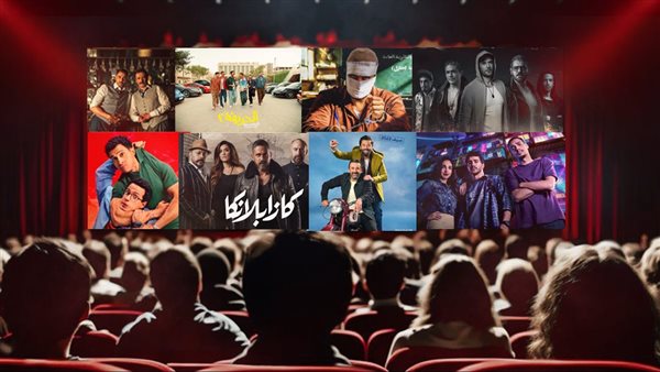 الأفلام صاحبة أعلى افتتاحيات في السينما  