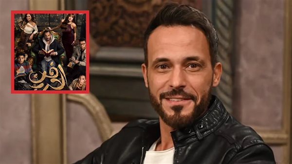 يوسف الشريف 