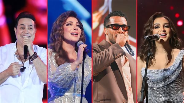 أنغام ـ رمضان ـ أصالة ـ حكيم 