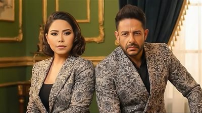 حماقي وشيرين     