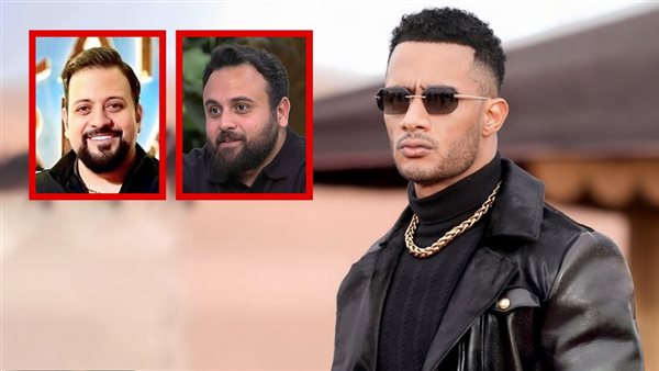 محمد رمضان ـ شادي ـ فرج  