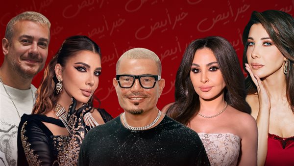 النجوم الأكثر مشاهدة على يوتيوب  