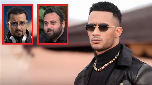 محمد رمضان ـ شادي ـ فرج  