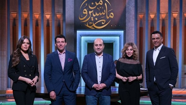 من ماسبيرو  