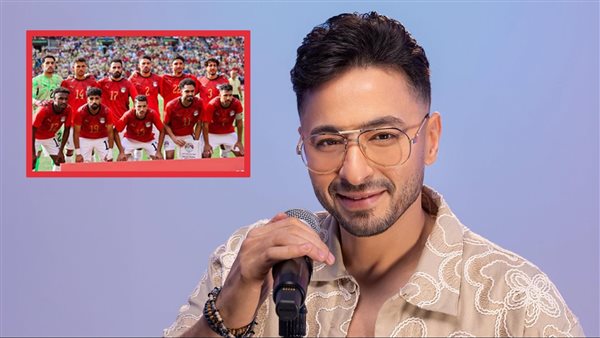 حماده هلال ـ المنتخب المصري 