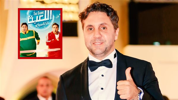 هشام ماجد 