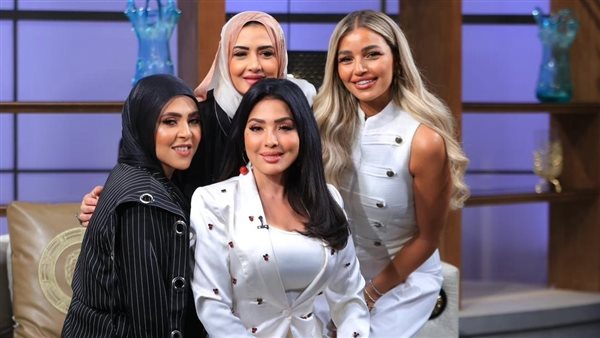 برنامج الستات  