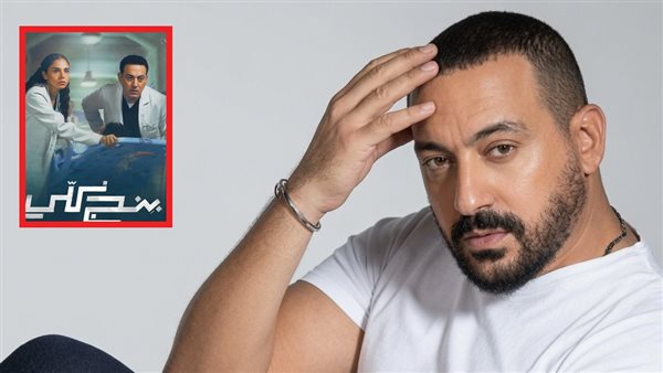 دياب  