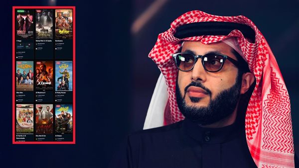  المستشار تركي آل الشيخ  