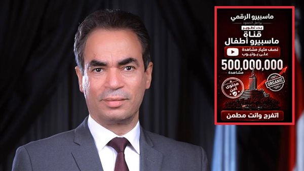 أحمد المسلماني 