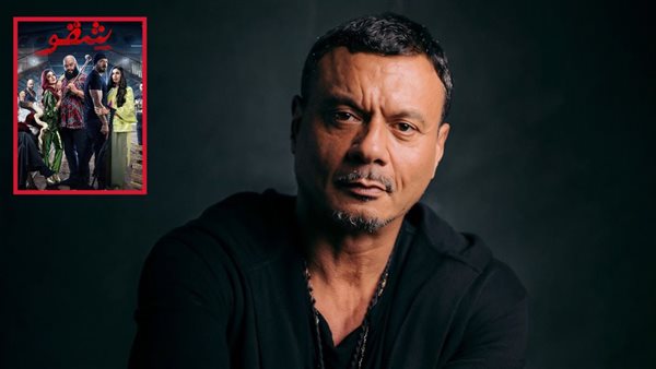 عباس أبوالحسن