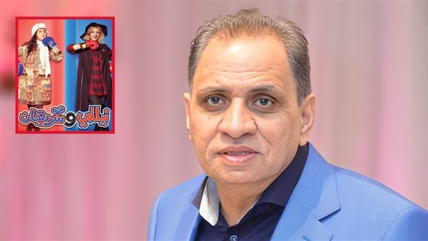 أحمد السبكي - مسلسل نيللي وشريهان 