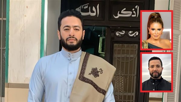 حمادة هلال - دنيا عبدالعزيز وتامر شلتوت