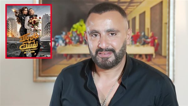أحمد السقا 