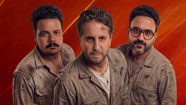 أكرم حسني وهشام ماجد ومصطفى غريب