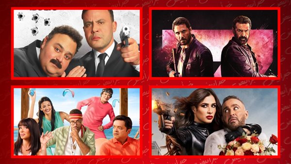 أفلام صيف 2026