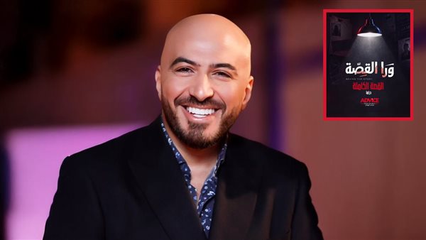 مجدي الهواري