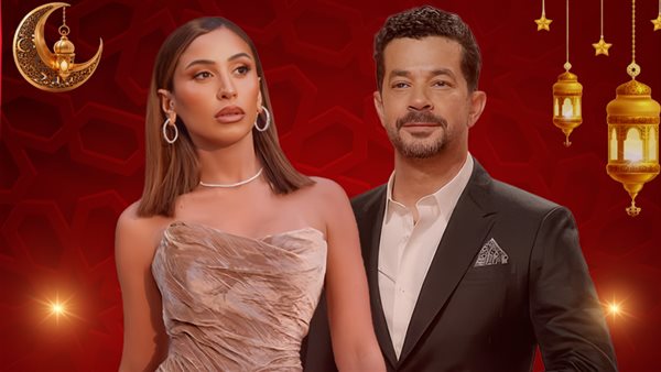 شريف سلامة ودينا الشربيني 